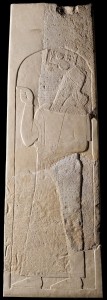 Iran Stela of Tiglath-Pileser III