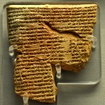 Sargon II Birth Inscription