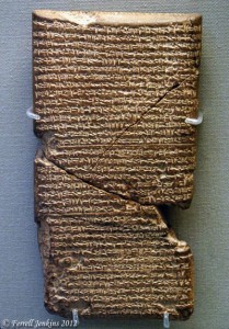 Babylonian Chronicle for years 615-609 B.C.