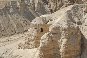 Qumran Cave number 4
