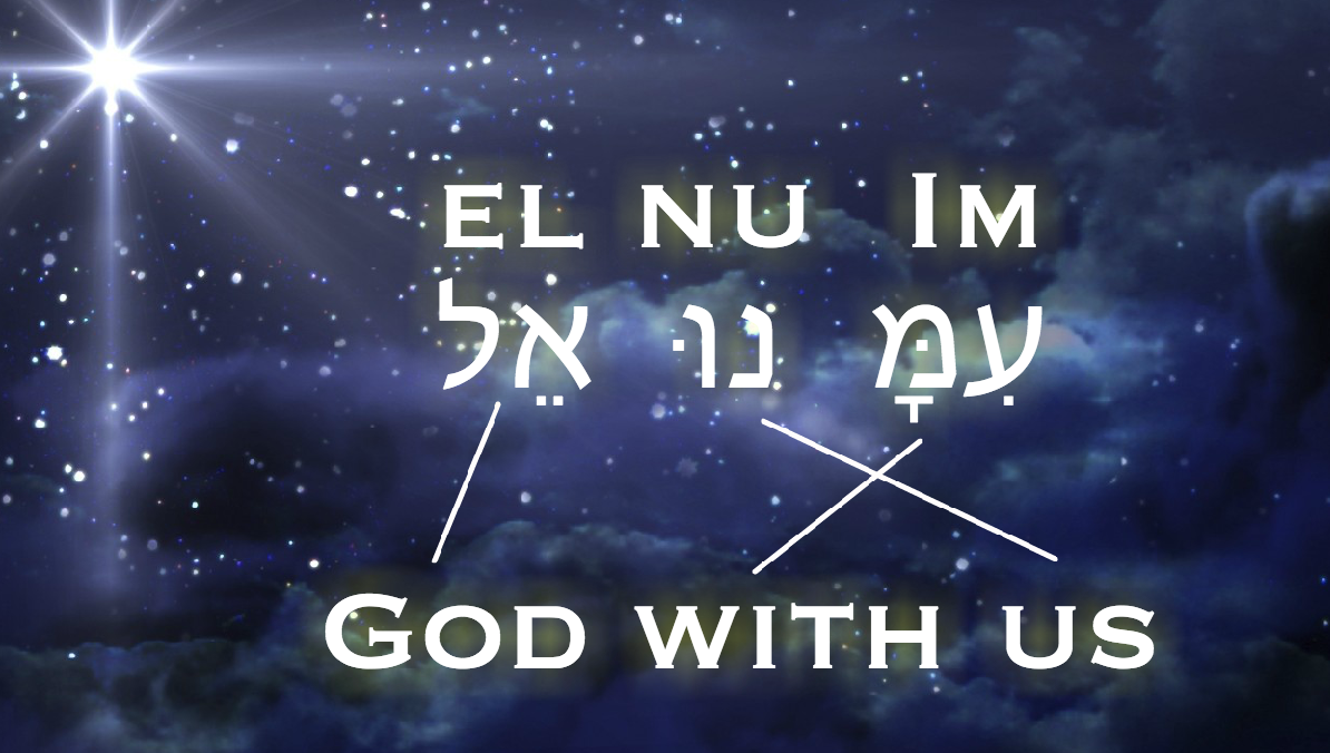 immanuel-god-with-us