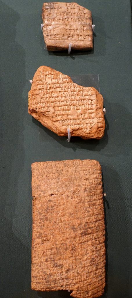 Epic o Gilgamesh,Tablet IIV Fragments, Orienta Institute Museum, University of Chicago