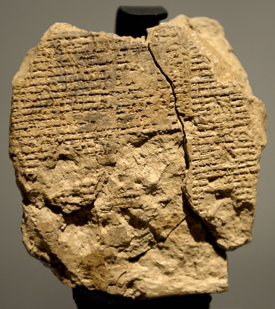 Reverse side of Tablet V. Sulaymaniyah Museum