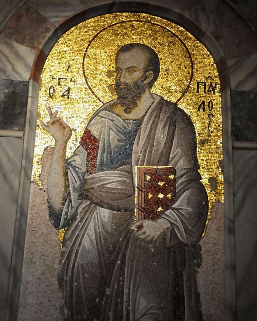 St Paul Mosaic Church of the Holy Savior, Chora
