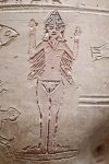 Ishtar Sumerian impression