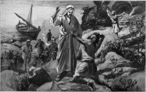 Jesus heals the man with unclean spirits named Legion Luke 8:29-30