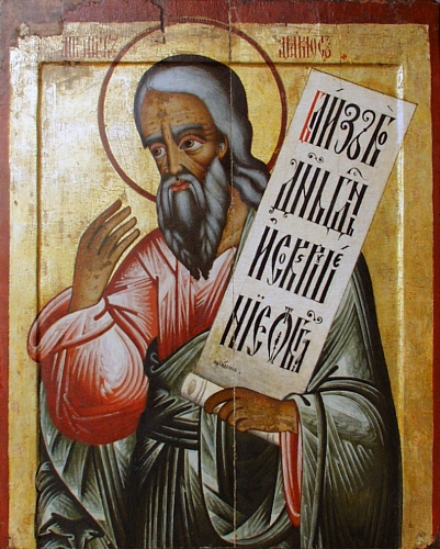 Prophet Amos, old Russian Orthodox icon
