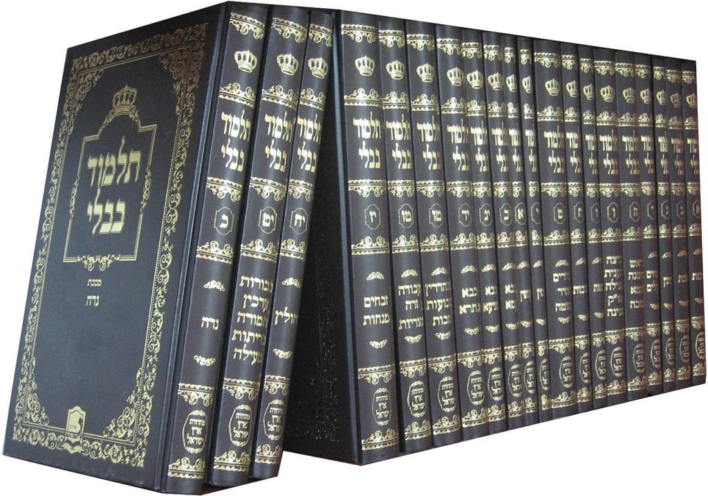 Complete Babylonian Talmud (English) [PDF] – Dust Off The Bible