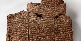 Eridu Genesis Tablet, Penn Museum