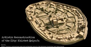 Rendering of Khirbet Qeiyafa