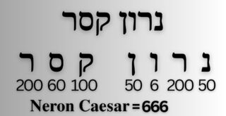 Neron Caesar = 666